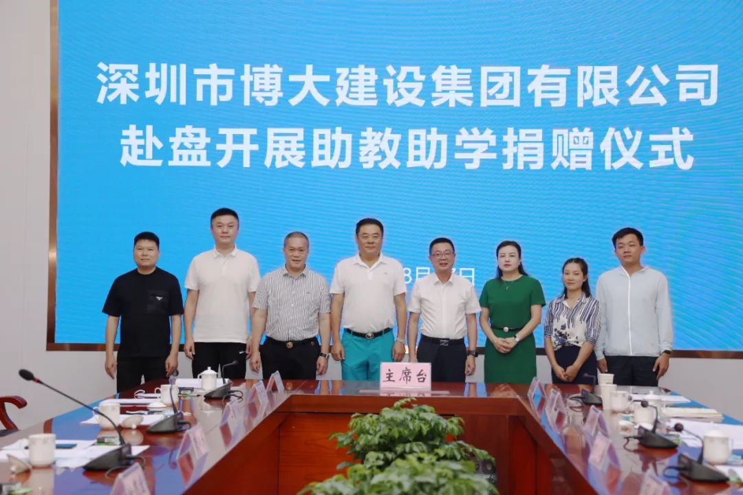 1661998560122898.jpg 微信圖片_20220901095147.jpg