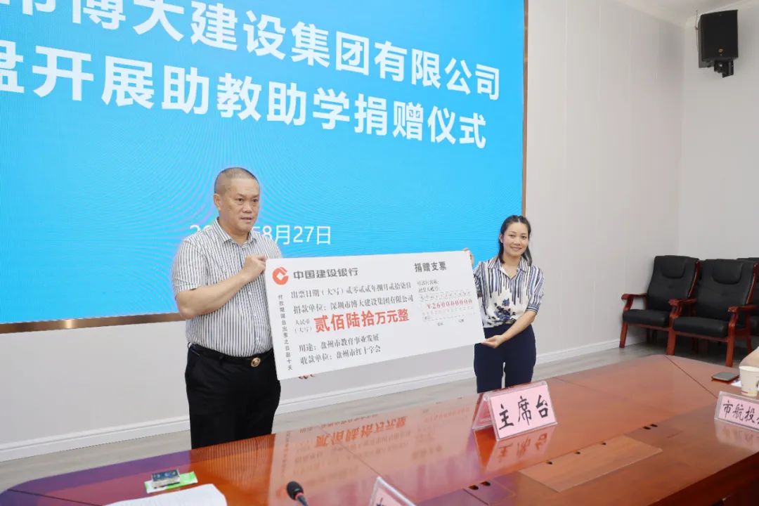 1661998581132882.jpg 微信圖片_20220901095207.jpg