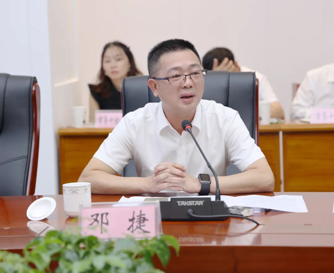 1661998638125459.jpg 微信圖片_20220901095211.jpg