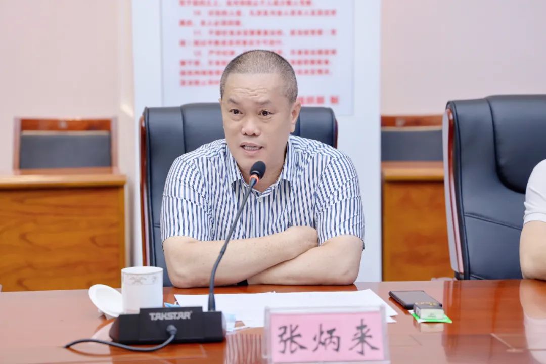 1661998682124800.jpg 微信圖片_20220901095216.jpg