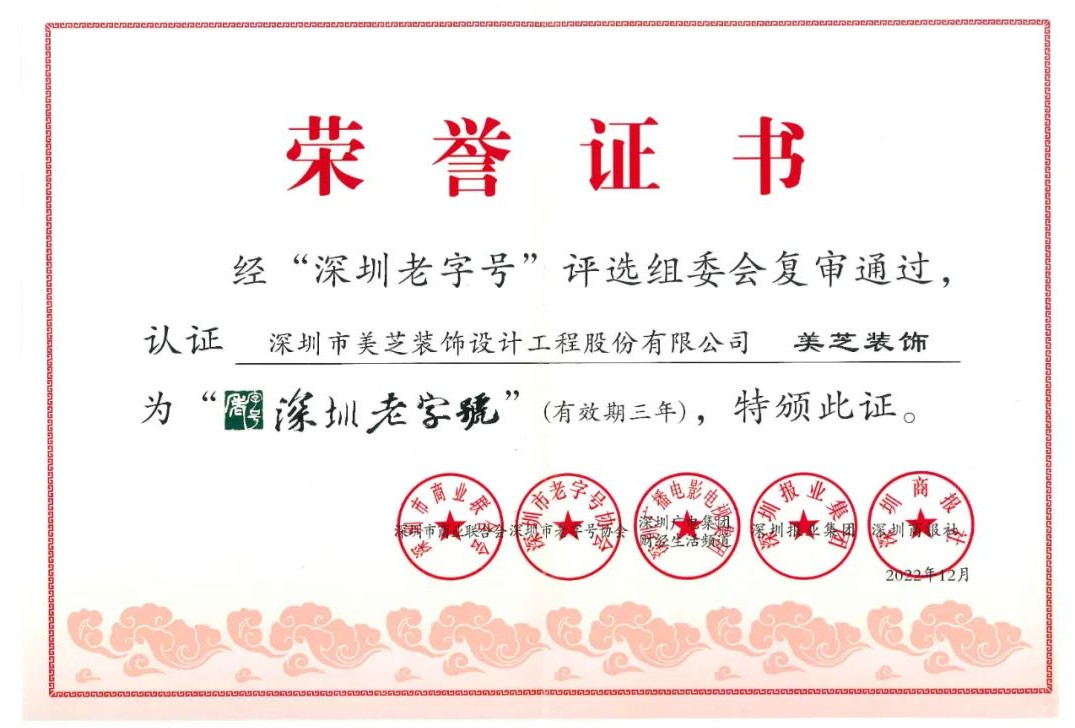 1675134774136169.jpg 微信圖片_20230131110953.jpg