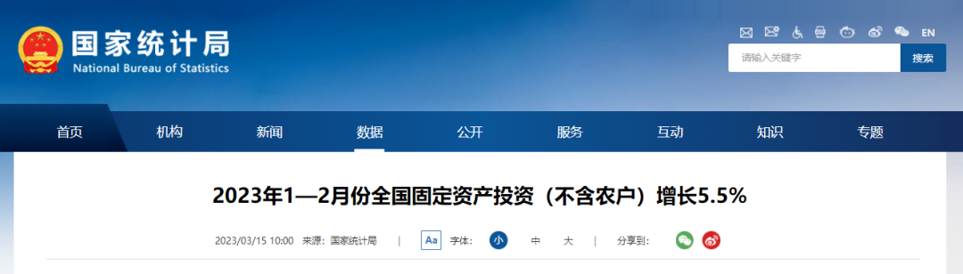 1679361013303675.png 微信圖片_20230321090914.png